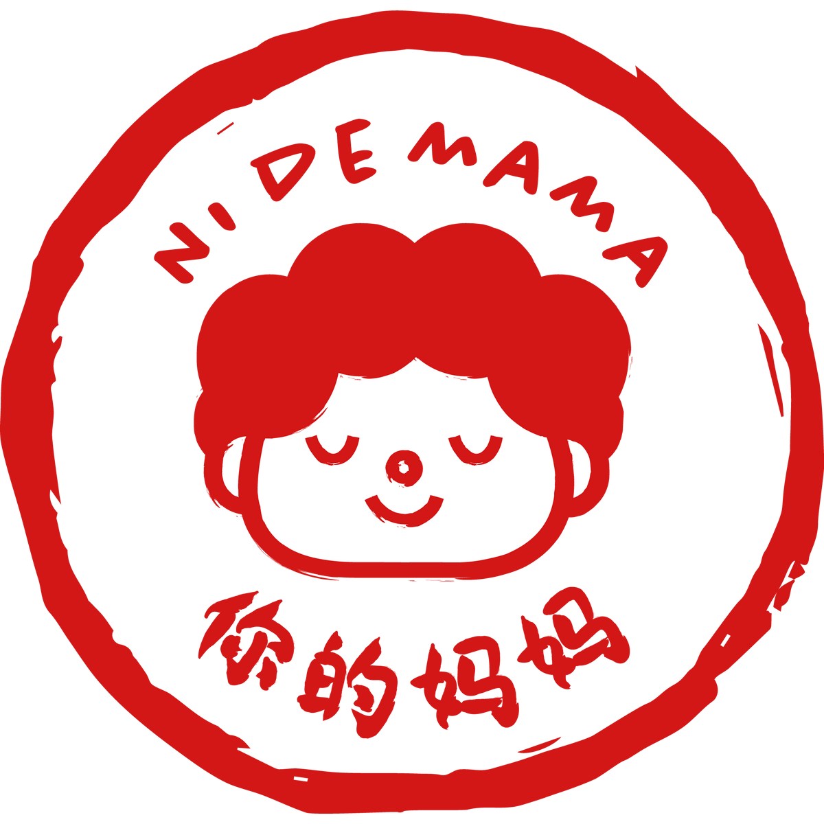 Ni De Mama Clothing - Shop Chinese-Inspired Designs