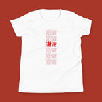 Load image into Gallery viewer, 谢谢 Thank You Kids T-Shirt / Simplified - Ni De Mama Chinese - Inspired Clothing | White , S