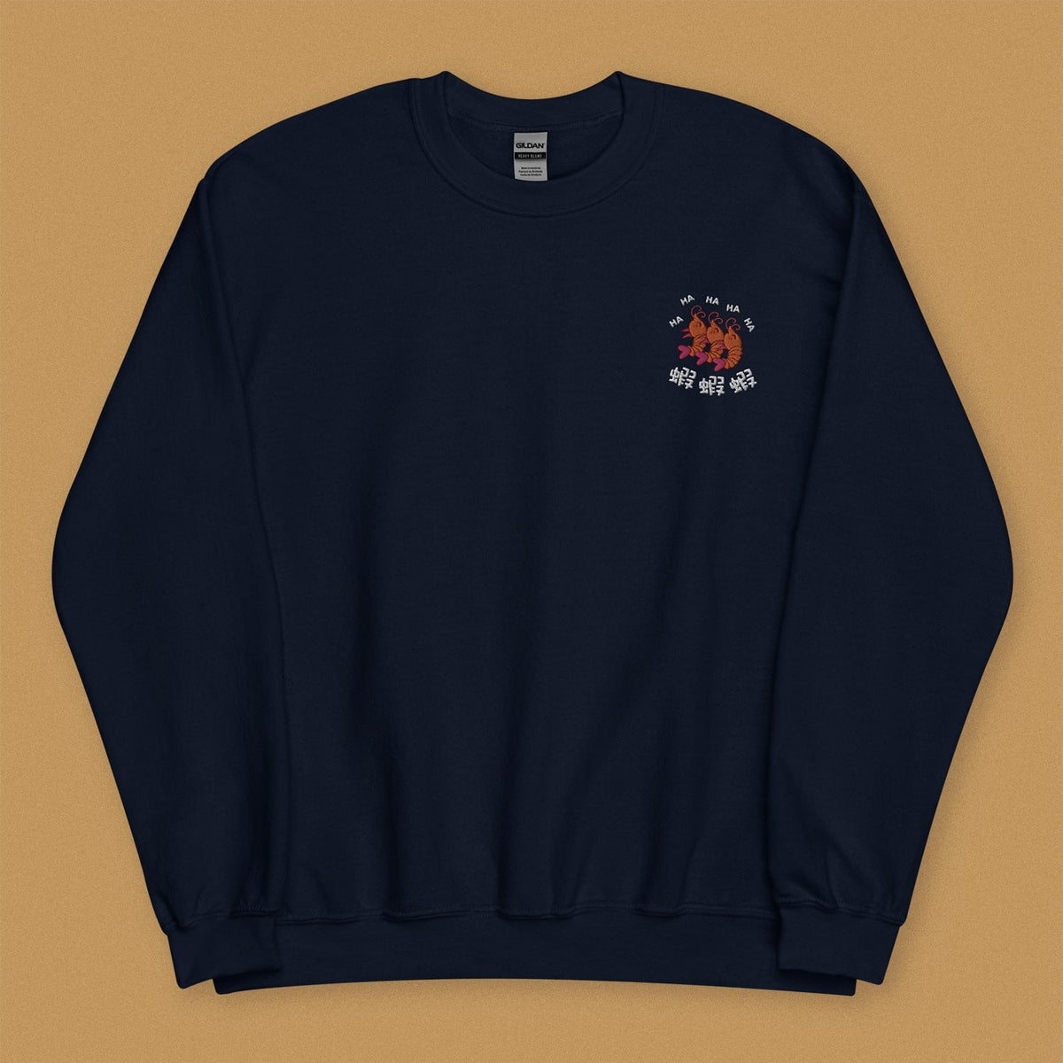 Ha Ha Ha (Shrimp) Embroidered Sweatshirt | Shop Ni De Mama