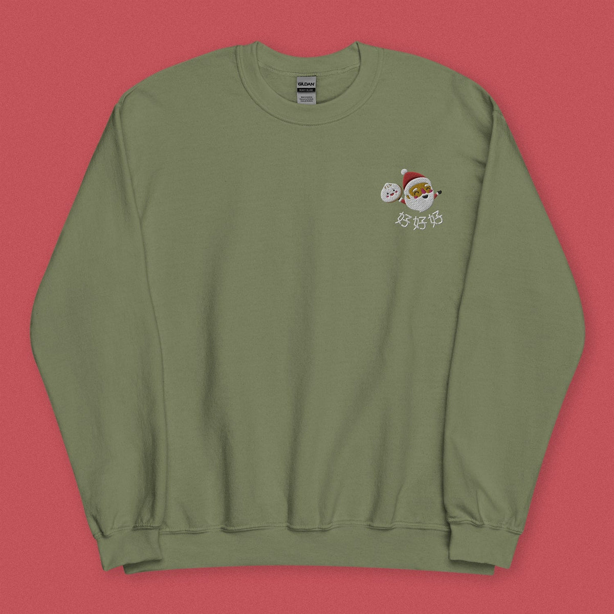 Ho Ho Ho Embroidered Sweatshirt | Shop Ni De Mama Christmas