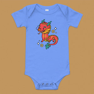 Year of the Dragon Baby Onesie - Ni De Mama Chinese Clothing