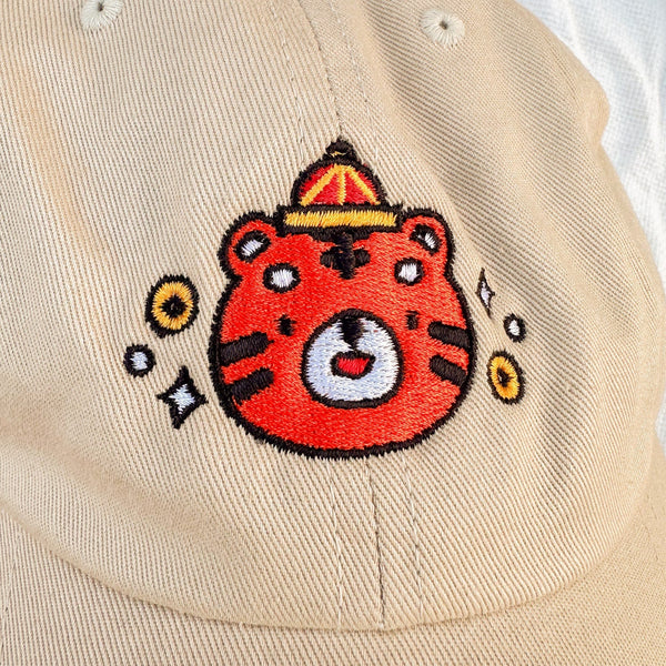 Year of the Tiger Embroidered Cap - Ni De Mama Chinese Clothing