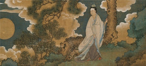 The Tale of Chang'e