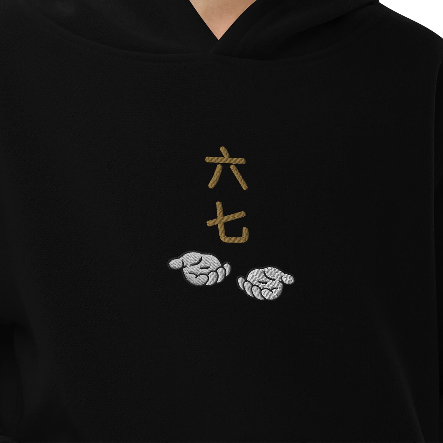 6 - 7 Embroidered Kids Hoodie - Limited Edition - Ni De Mama Chinese - Inspired Clothing | Navy Blue , S