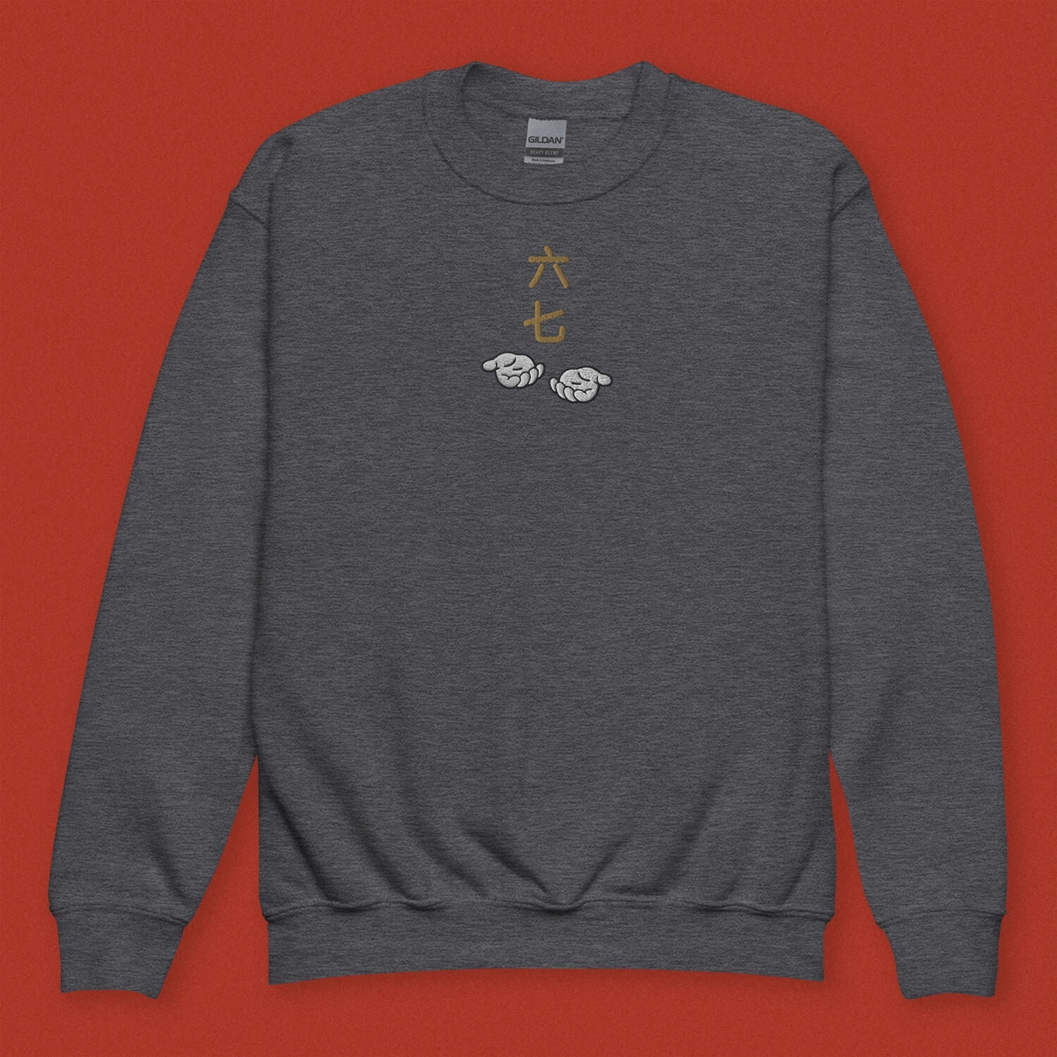 6 - 7 Embroidered Kids Sweatshirt - Limited Edition - Ni De Mama Chinese - Inspired Clothing | Heather Charcoal , XS