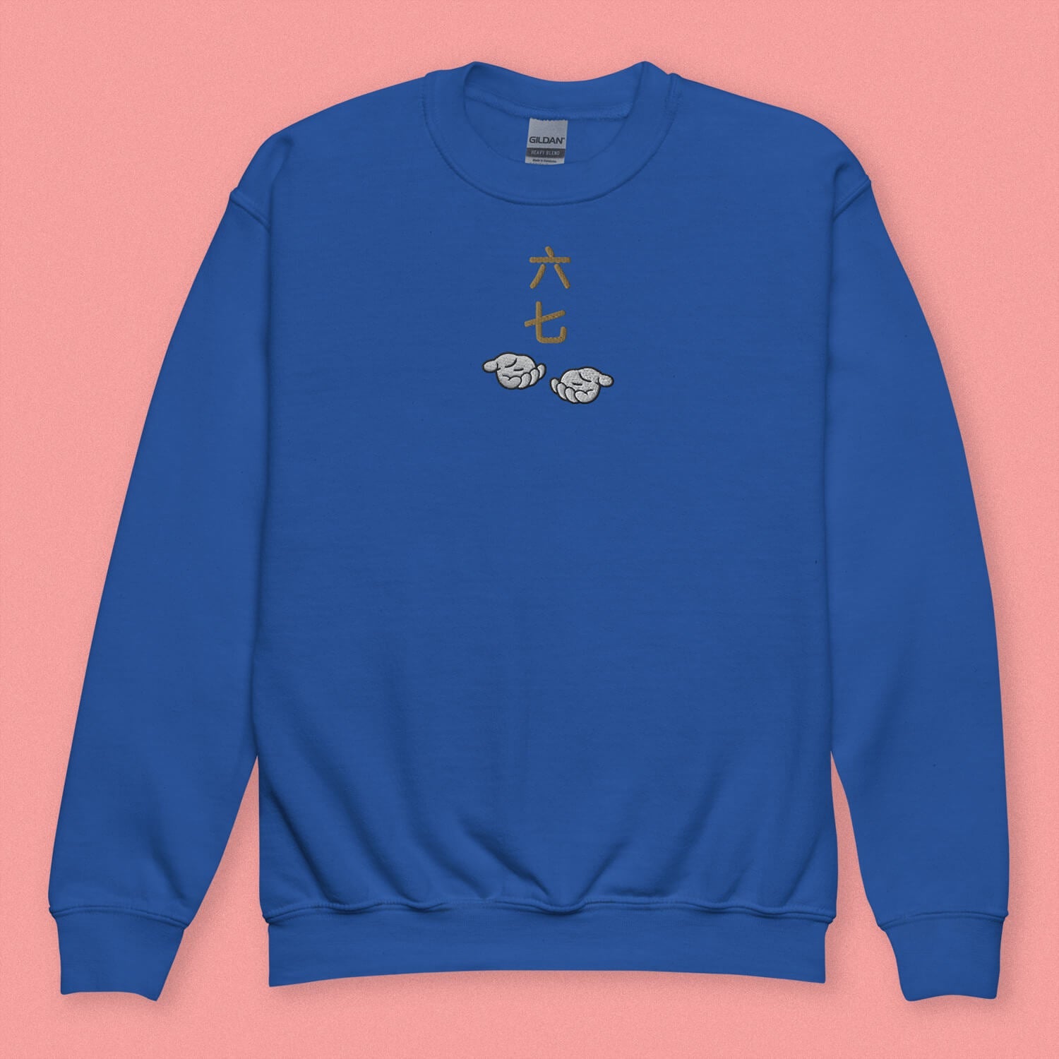 6 - 7 Embroidered Kids Sweatshirt - Limited Edition - Ni De Mama Chinese - Inspired Clothing | Royal Blue , XS