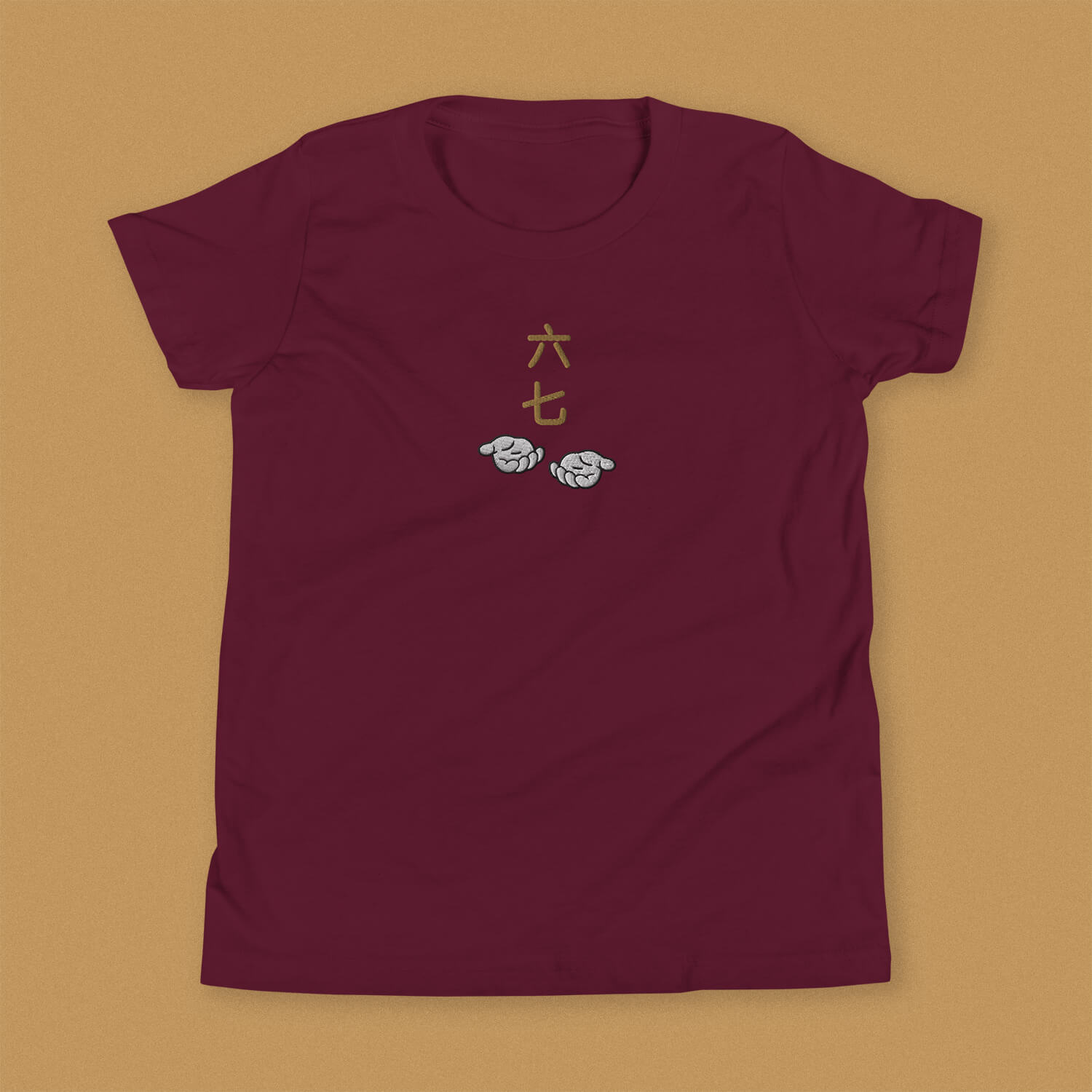 6 - 7 Embroidered Kids T-Shirt - Limited Edition - Ni De Mama Chinese - Inspired Clothing | Maroon , S