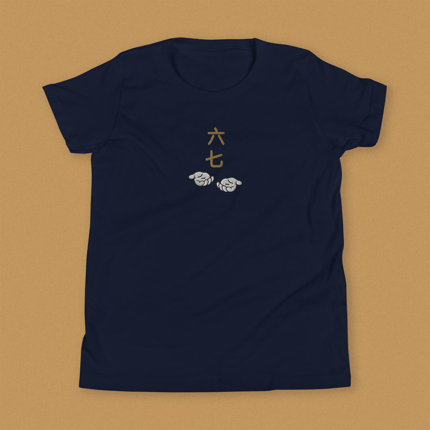 6 - 7 Embroidered Kids T-Shirt - Limited Edition - Ni De Mama Chinese - Inspired Clothing | Navy Blue , S