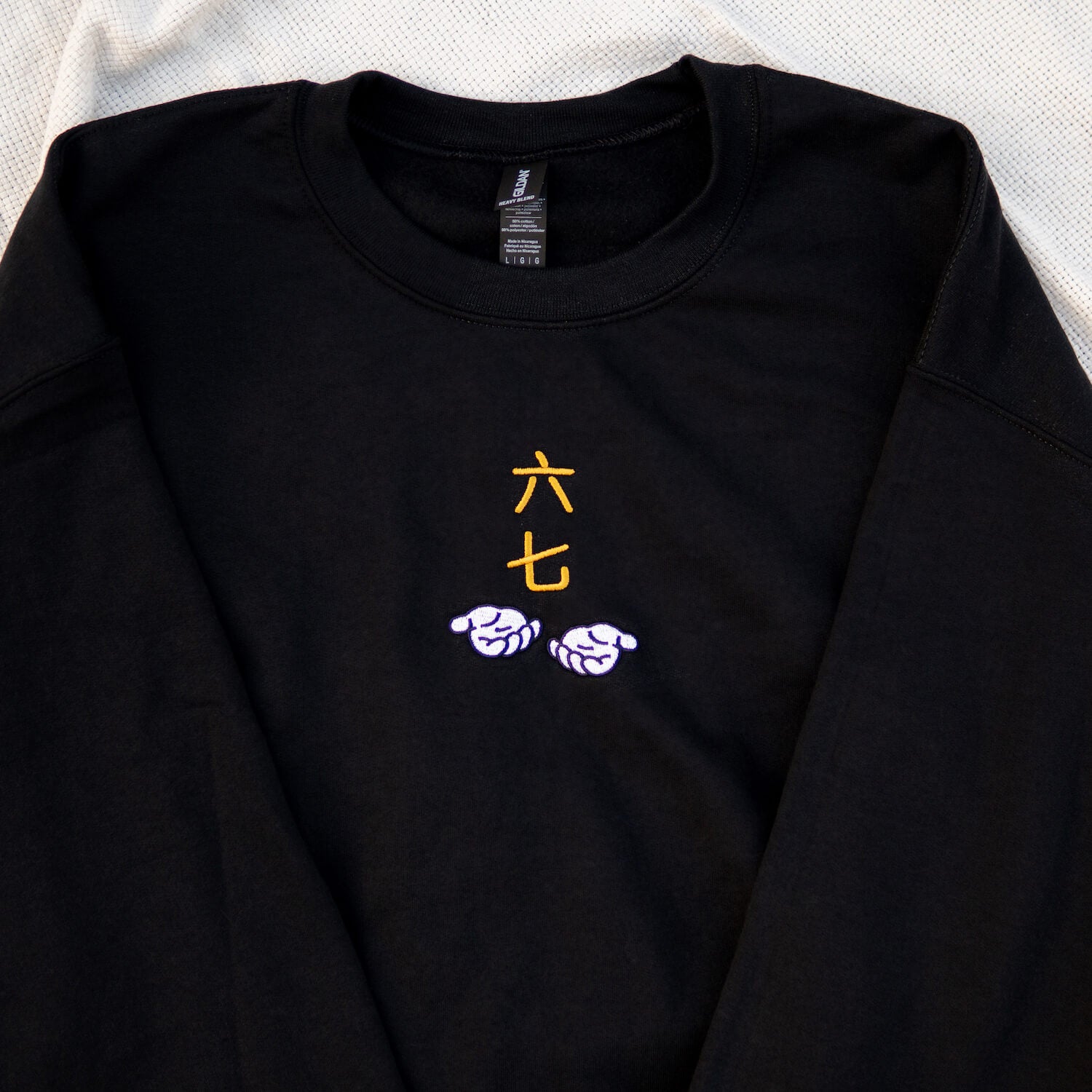 6 - 7 Embroidered Sweatshirt - Limited Edition - Ni De Mama Chinese - Inspired Clothing | Black , S