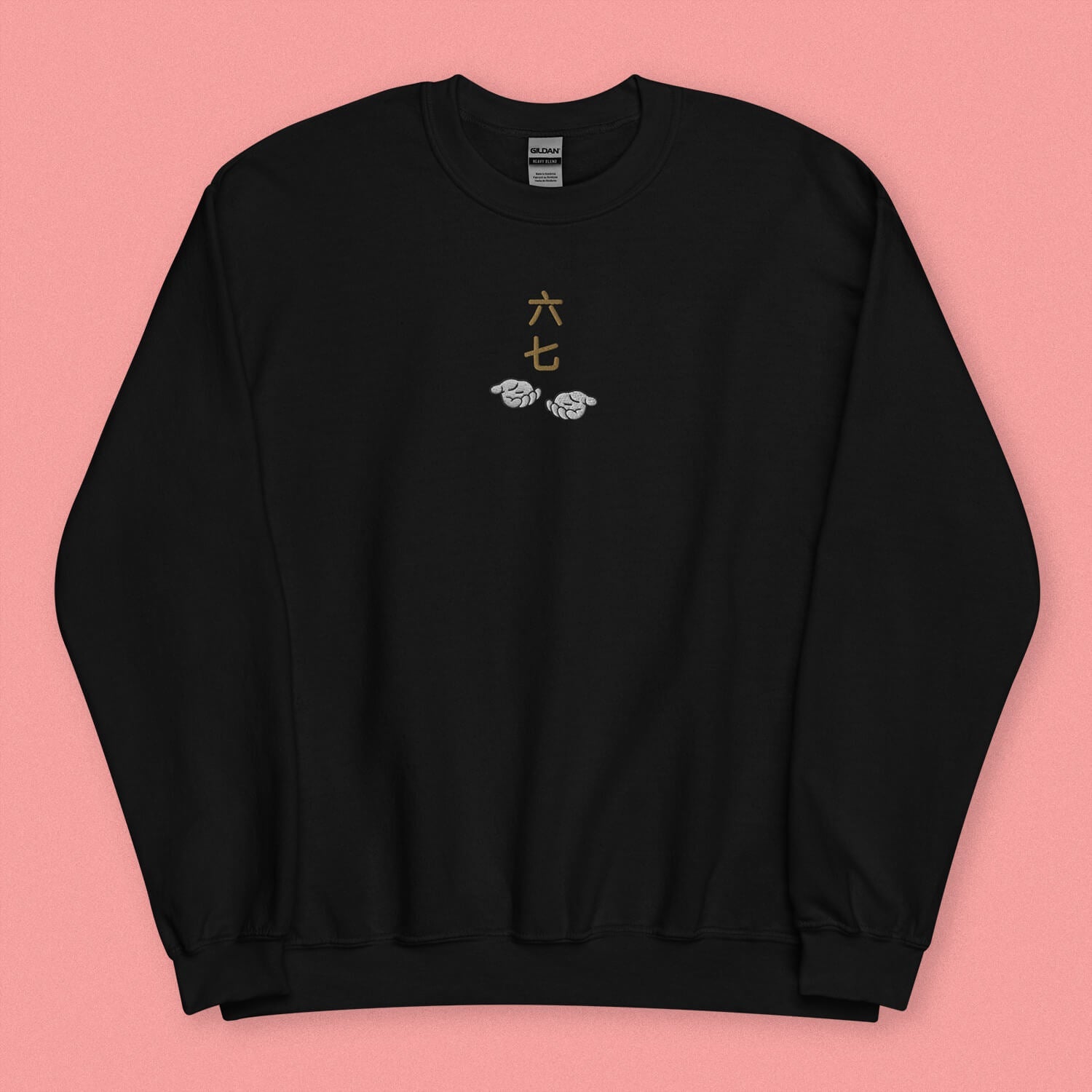 6 - 7 Embroidered Sweatshirt - Limited Edition - Ni De Mama Chinese - Inspired Clothing | Black , S