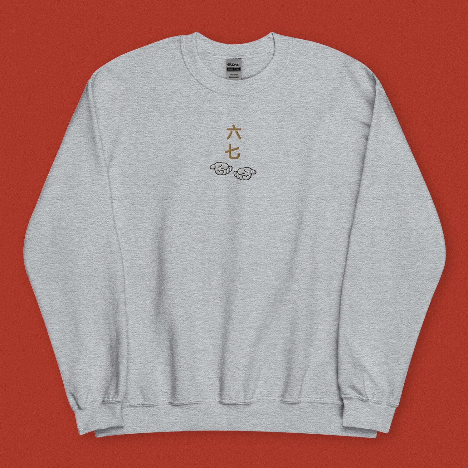 6 - 7 Embroidered Sweatshirt - Limited Edition - Ni De Mama Chinese - Inspired Clothing | Heather Grey , S