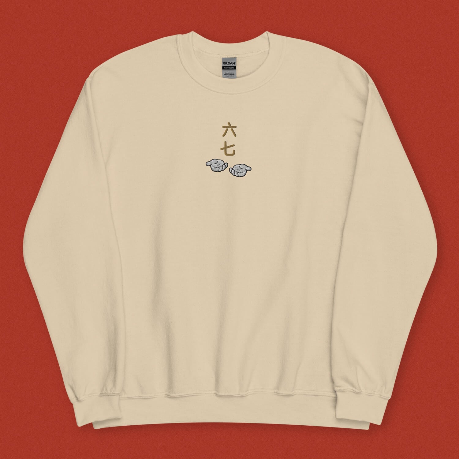 6 - 7 Embroidered Sweatshirt - Limited Edition - Ni De Mama Chinese - Inspired Clothing | Soft Cream , S