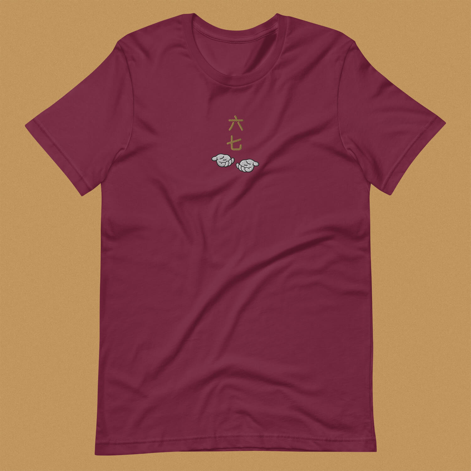 6 - 7 Embroidered T-Shirt - Limited Edition - Ni De Mama Chinese - Inspired Clothing | Maroon , XS