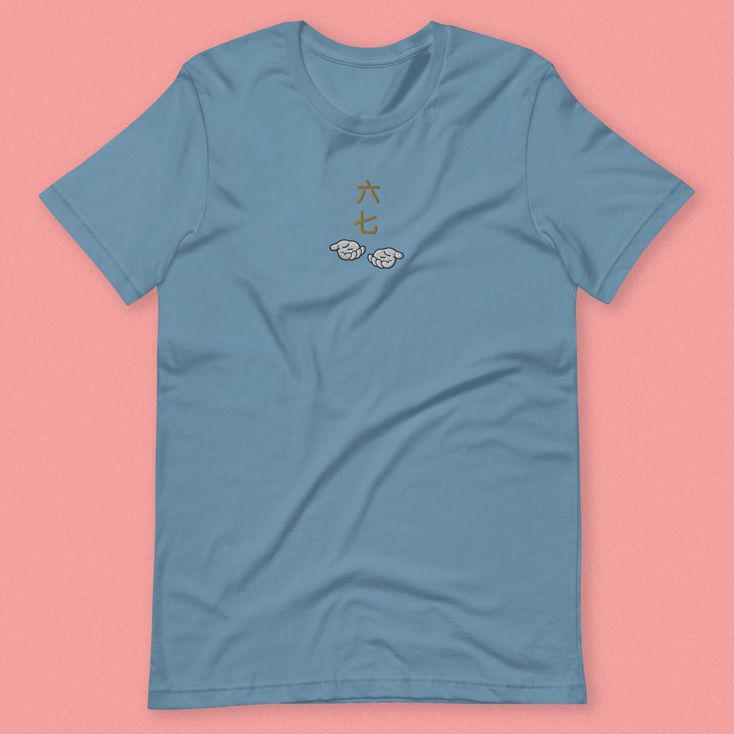 6 - 7 Embroidered T-Shirt - Limited Edition - Ni De Mama Chinese - Inspired Clothing | Steel Blue , XS