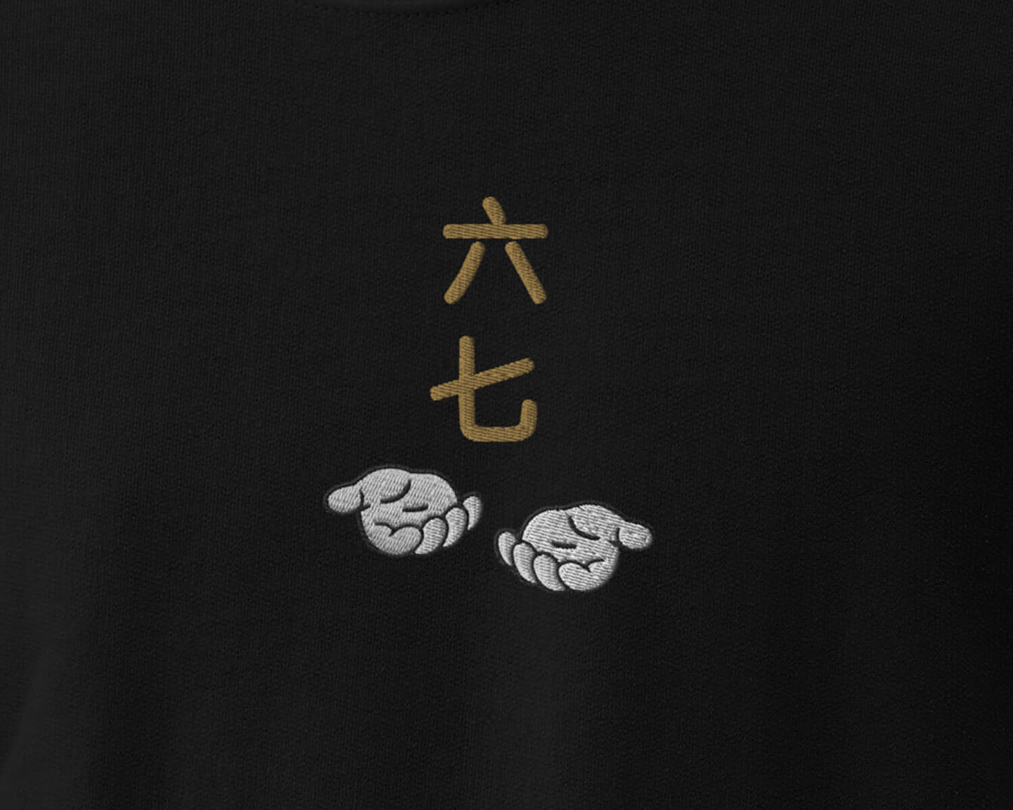 6-7 (Limited Edition)