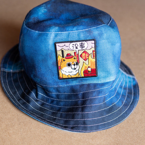 沒事 Bucket Hat / Patch Test (Final Sale) - Ni De Mama Chinese - Inspired Clothing | ,