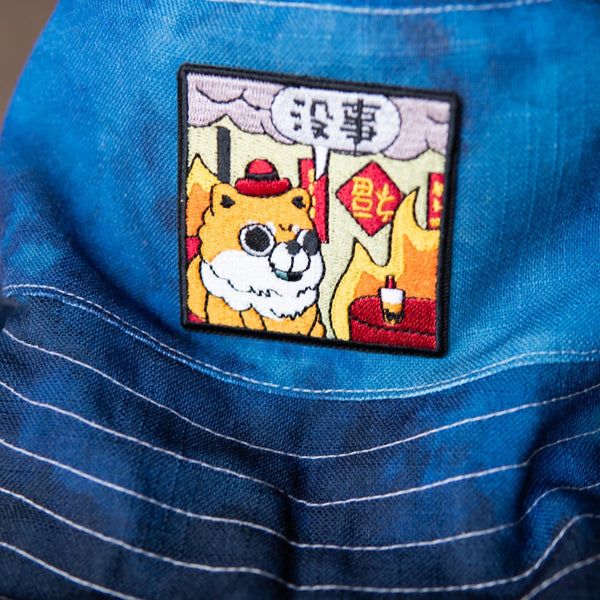 沒事 Bucket Hat / Patch Test (Final Sale) - Ni De Mama Chinese - Inspired Clothing | ,