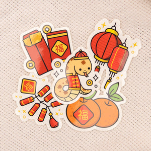 Chinese New Year Vinyl Sticker Set - Ni De Mama Chinese - Inspired Clothing | ,