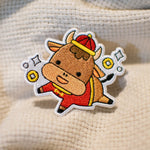 Load image into Gallery viewer, Chinese Zodiac Embroidered Patch Set - Ni De Mama Chinese - Inspired Clothing | ,
