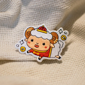 Chinese Zodiac Embroidered Patch Set - Ni De Mama Chinese - Inspired Clothing | ,