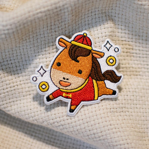 Chinese Zodiac Embroidered Patch Set - Ni De Mama Chinese - Inspired Clothing | ,