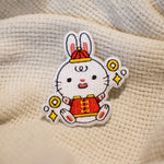 Load image into Gallery viewer, Chinese Zodiac Embroidered Patch Set - Ni De Mama Chinese - Inspired Clothing | ,
