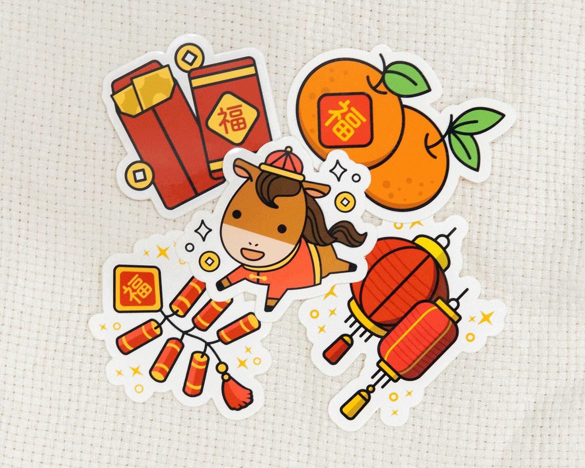 CHINESE NEW YEAR COLLECTION