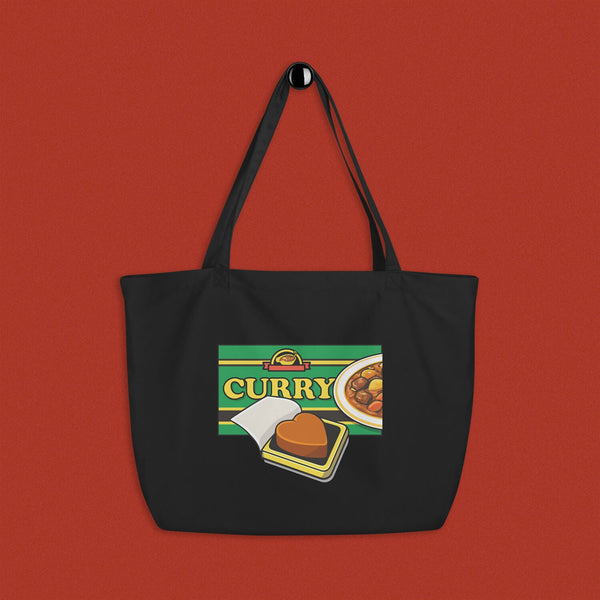 Curry Heart Large Tote - Ni De Mama Chinese - Inspired Clothing | Black ,
