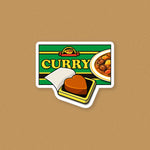 Load image into Gallery viewer, Curry Heart Vinyl Sticker - Ni De Mama Chinese - Inspired Clothing | ,
