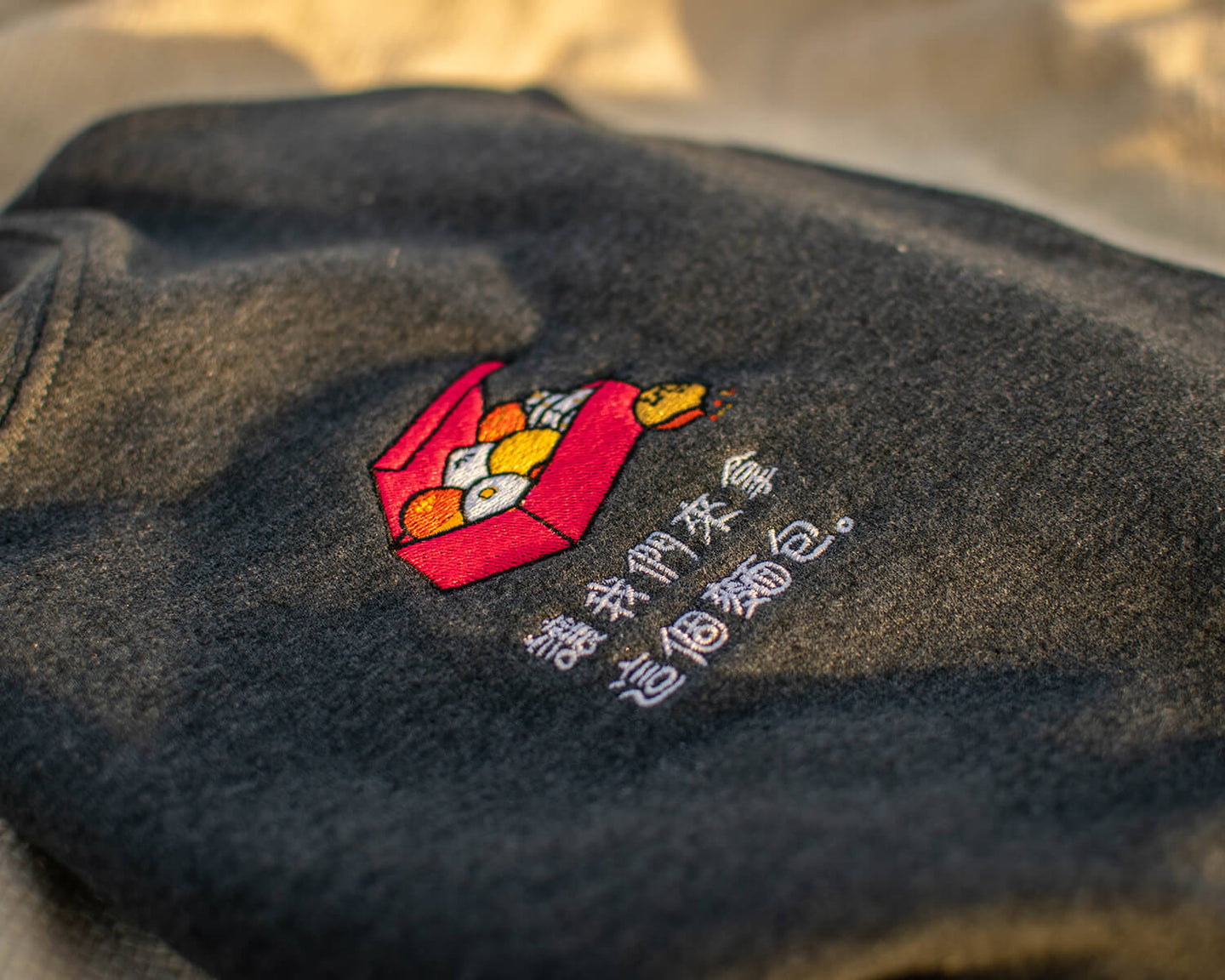 LET'S GET THIS BREAD