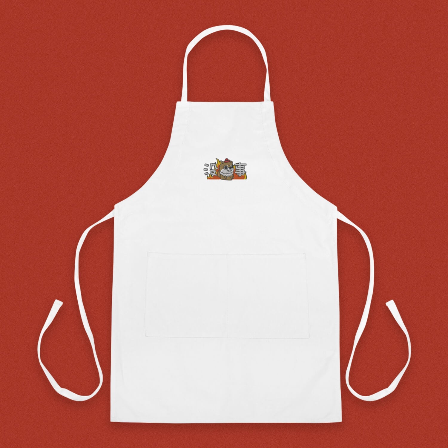 沒事 Embroidered Apron - Ni De Mama Chinese - Inspired Clothing | White ,