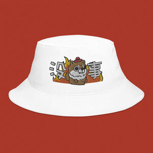 沒事 Embroidered Bucket Hat - Ni De Mama Chinese - Inspired Clothing | White ,