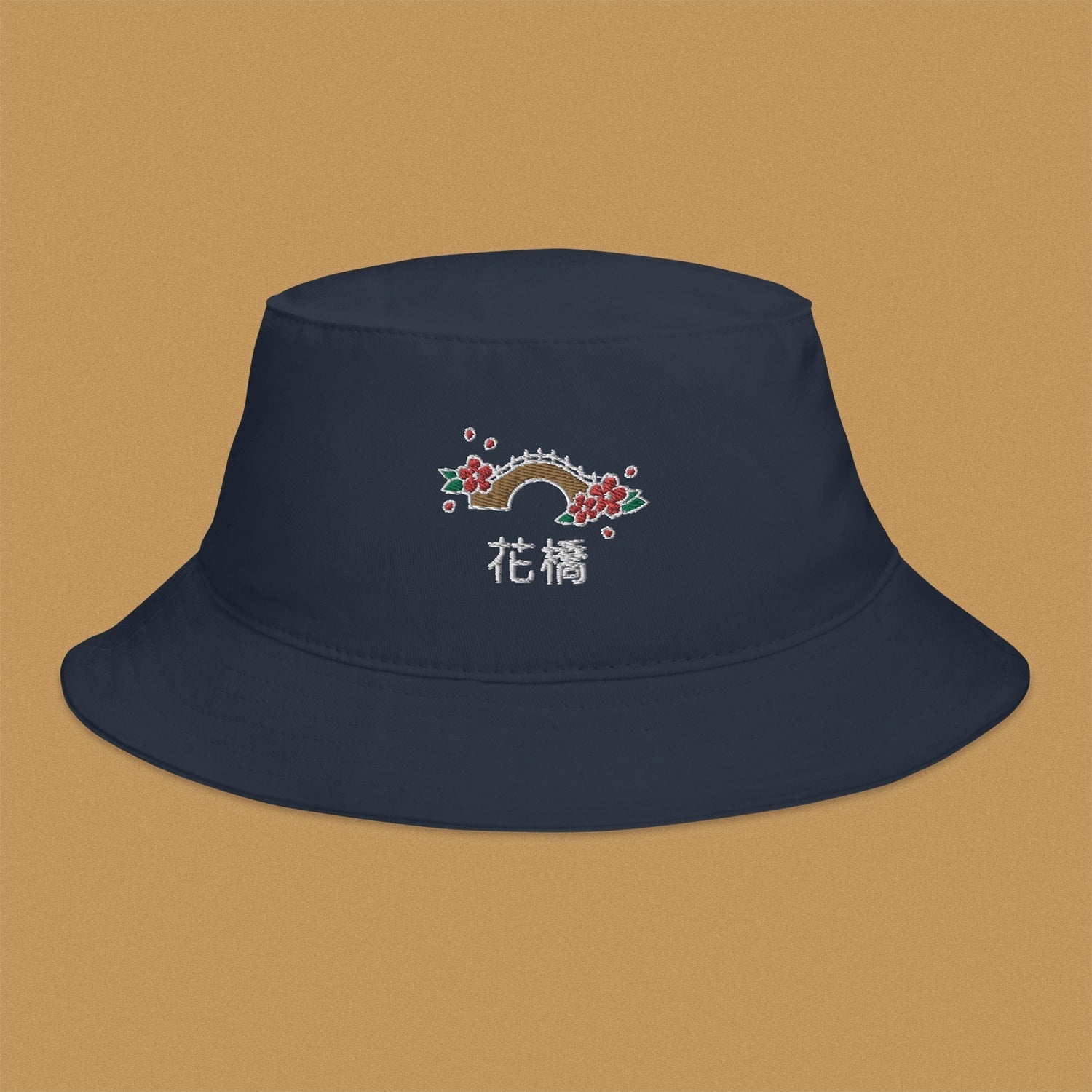 Flower Bridge Embroidered Bucket Hat - Ni De Mama Chinese - Inspired Clothing | Navy Blue ,