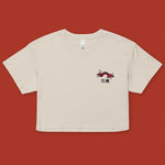 Load image into Gallery viewer, Flower Bridge Embroidered Crop T-Shirt - Ni De Mama Chinese - Inspired Clothing | Cream , XS
