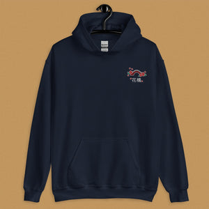 Flower Bridge Embroidered Hoodie - Limited Valentine's Edition - Ni De Mama Chinese - Inspired Clothing | Navy Blue , S