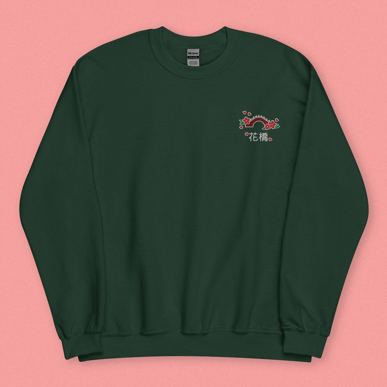 Flower Bridge Embroidered Sweatshirt - Limited Valentine's Edition - Ni De Mama Chinese - Inspired Clothing | Forest Green , S