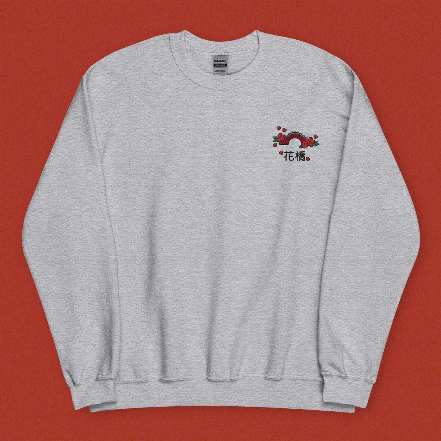 Flower Bridge Embroidered Sweatshirt - Limited Valentine's Edition - Ni De Mama Chinese - Inspired Clothing | Heather Grey , S