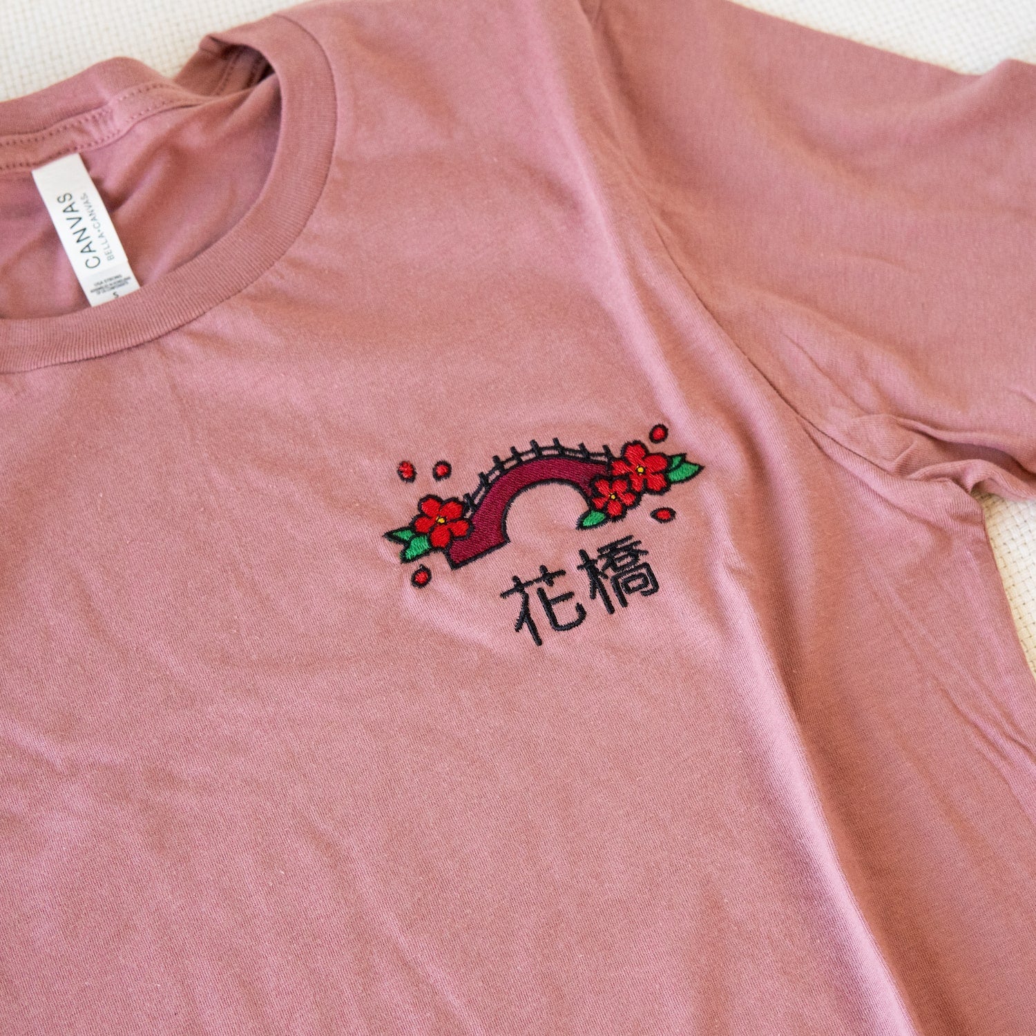 Flower Bridge Embroidered T-Shirt / Imperfect (Final Sale) - Ni De Mama Chinese - Inspired Clothing | Mauve , S