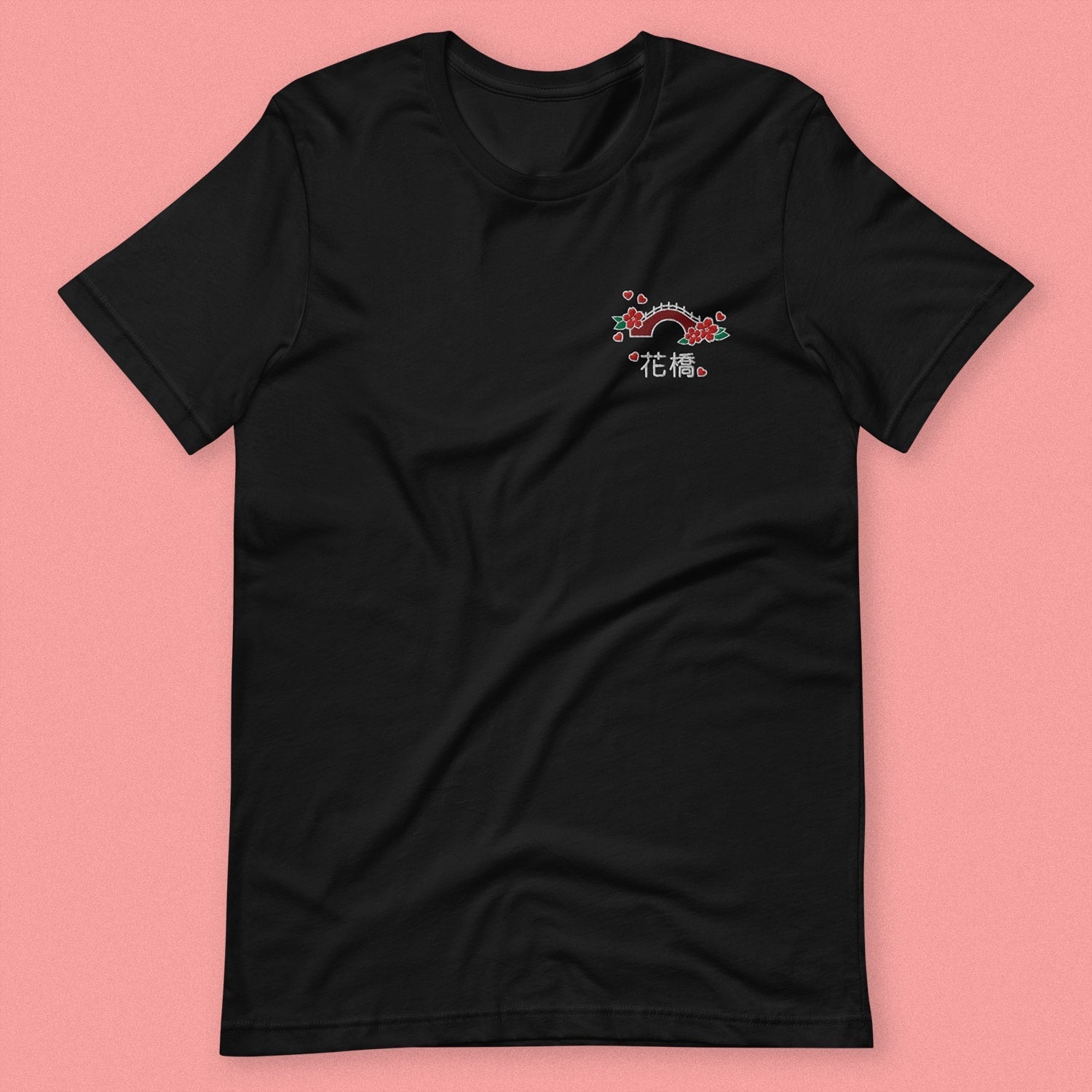 Flower Bridge Embroidered T-Shirt - Limited Valentine's Edition - Ni De Mama Chinese - Inspired Clothing | Black , XS