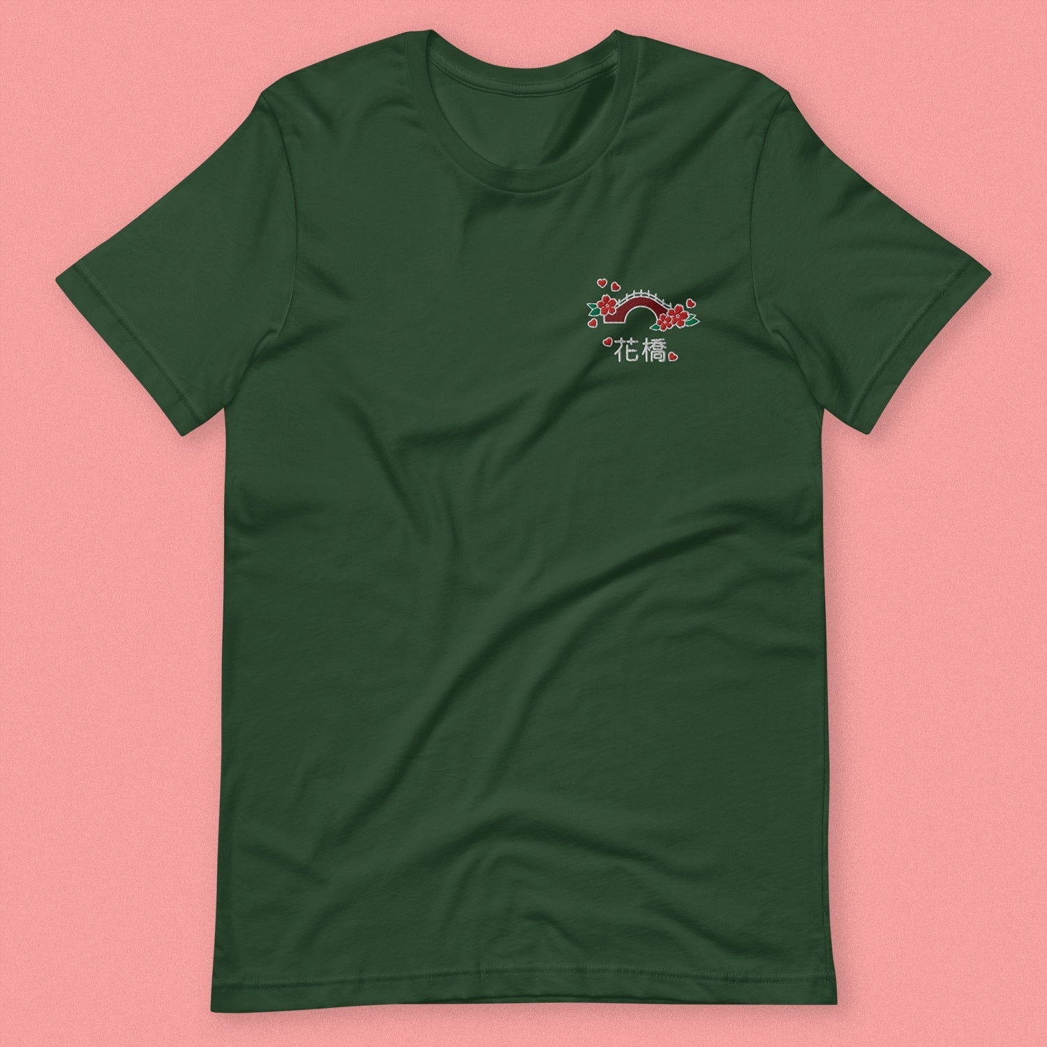 Flower Bridge Embroidered T-Shirt - Limited Valentine's Edition - Ni De Mama Chinese - Inspired Clothing | Forest Green , S