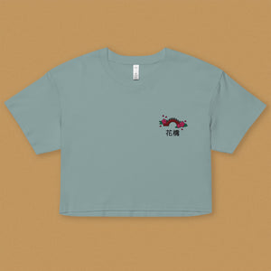 Flower Bridge Embroidered Crop T-Shirt