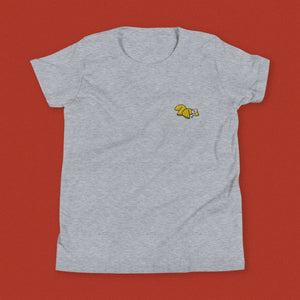 Fortune Cookie Embroidered Kids T-Shirt / Overstock (Final Sale) - Ni De Mama Chinese - Inspired Clothing | Heather Grey , XL