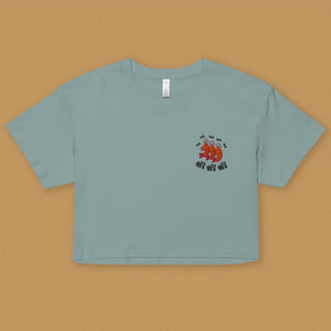 Ha Ha Ha (Shrimp) Embroidered Crop T-Shirt - Ni De Mama Chinese - Inspired Clothing | Teal , XS