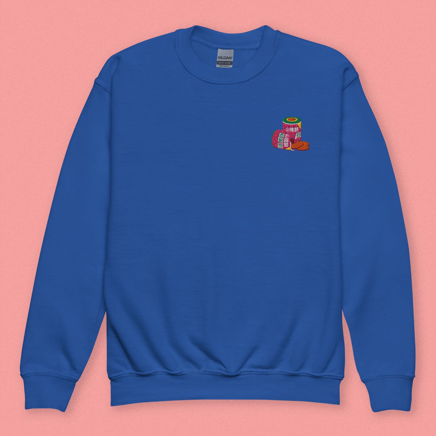 Haw Flakes Embroidered Kids Sweatshirt - Ni De Mama Chinese - Inspired Clothing | Royal Blue , XS