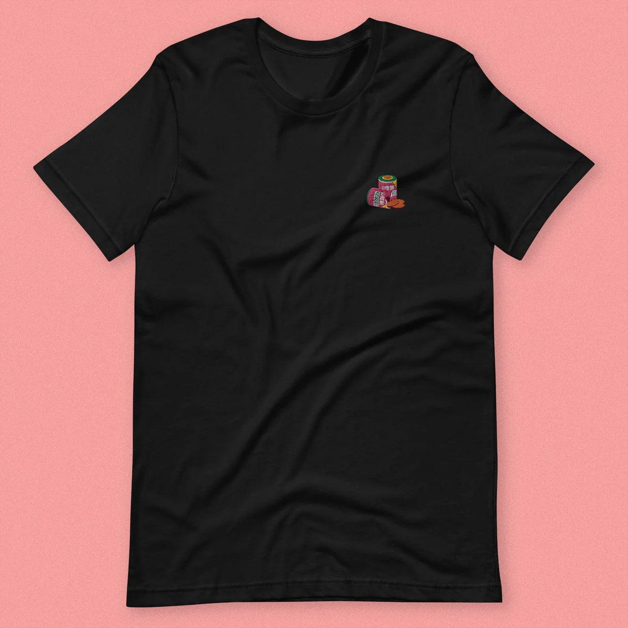 Haw Flakes Embroidered T-Shirt / Overstock (Final Sale) - Ni De Mama Chinese - Inspired Clothing | Black , L
