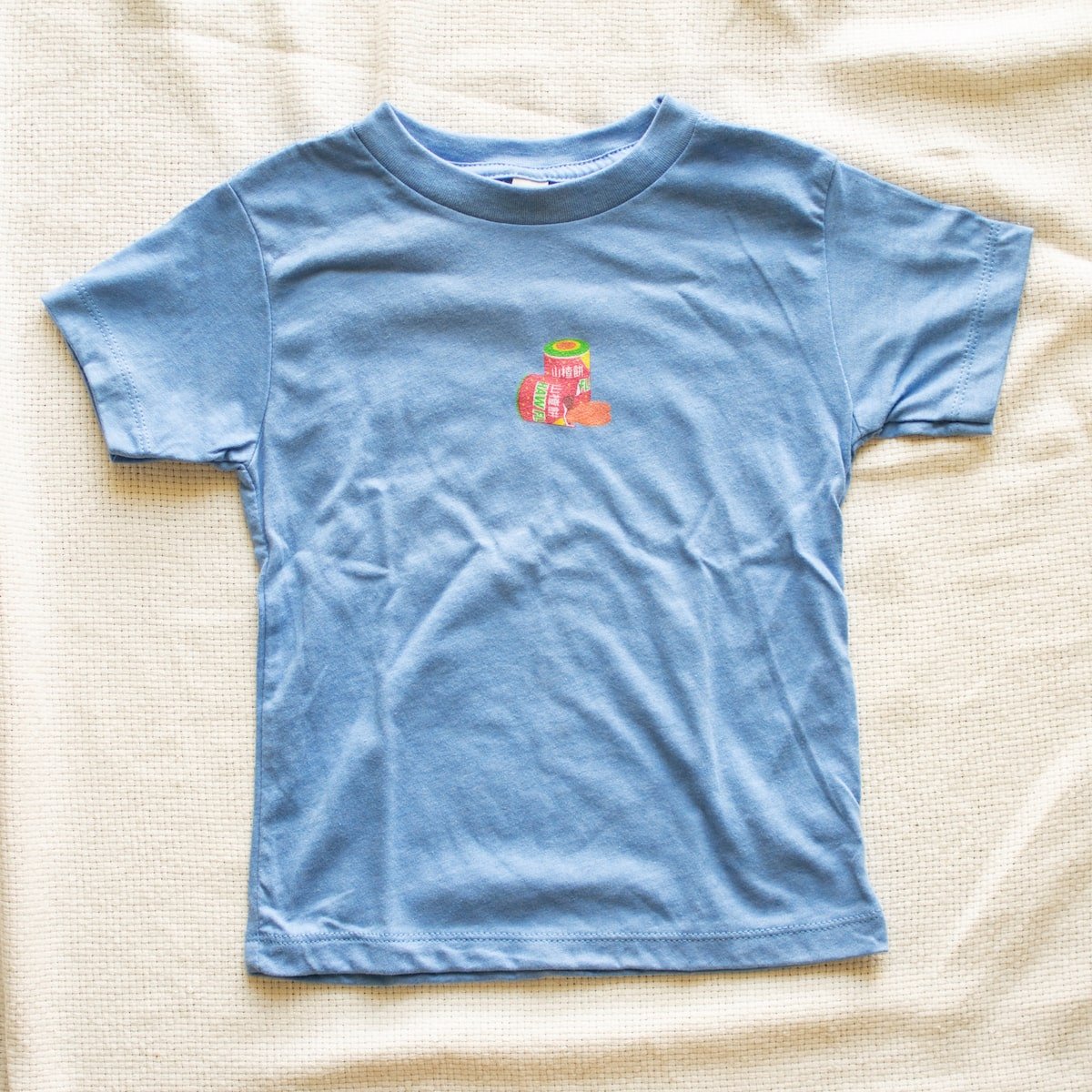 Haw Flakes Toddler T-Shirt / Sample (Final Sale) - Ni De Mama Chinese - Inspired Clothing | Heather Blue , 3T