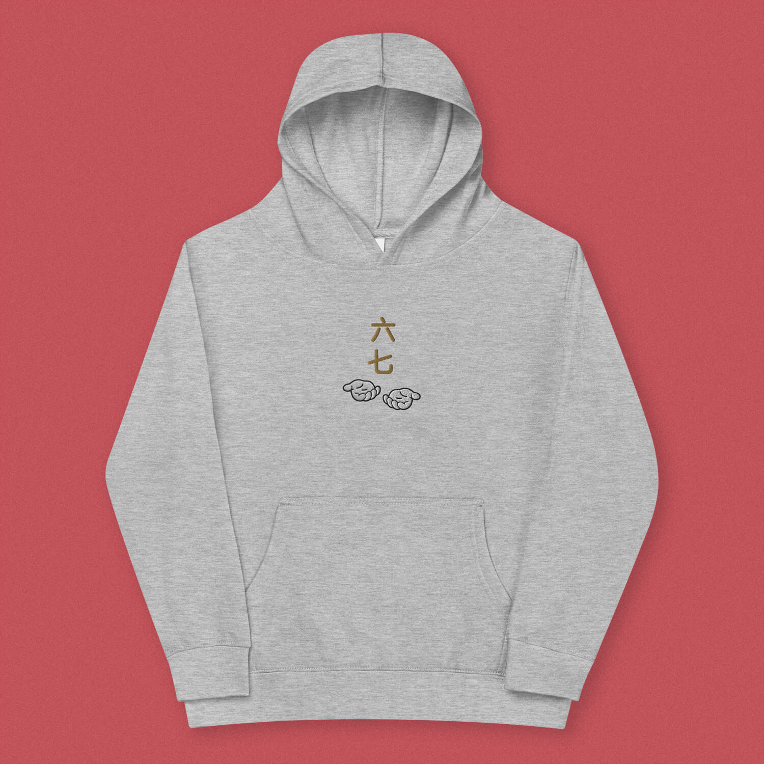 6-7 Embroidered Kids Hoodie - Limited Edition