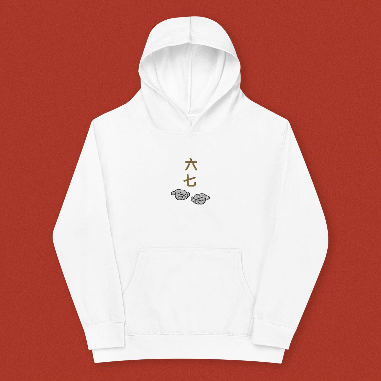 6-7 Embroidered Kids Hoodie - Limited Edition