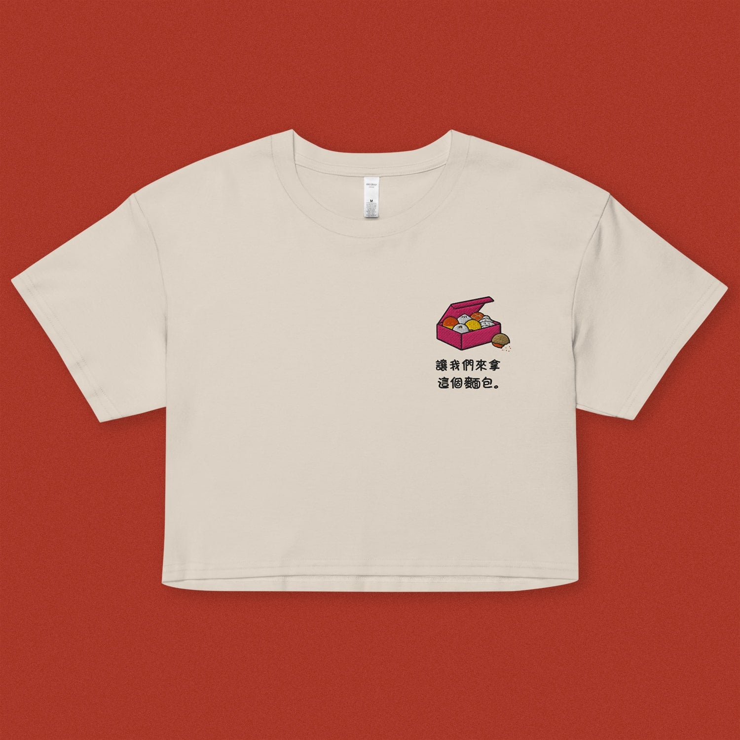 Let's Get This Bread Embroidered Crop T-Shirt / Traditional - Ni De Mama Chinese - Inspired Clothing | Cream , XS