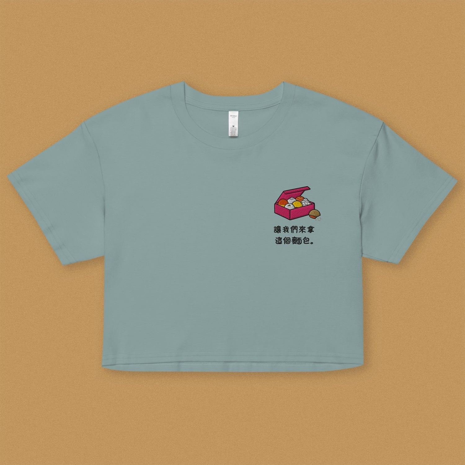 Let's Get This Bread Embroidered Crop T-Shirt / Traditional - Ni De Mama Chinese - Inspired Clothing | Teal , XS